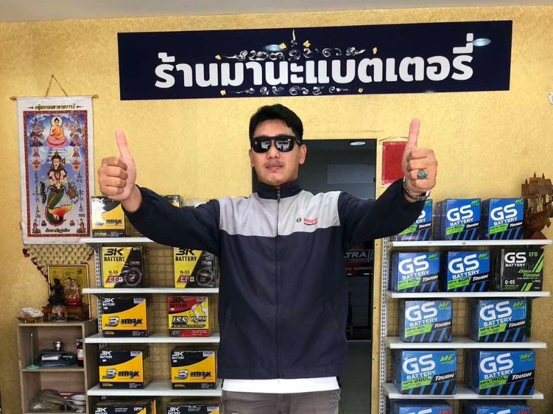 ช่างเปลี่ยนแบตเตอรี่ นนทบุรี